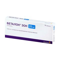 Беталок зок таблетки покрытые оболочкой 25мг №14