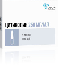 Цитиколин Озон раствор для инъекций 250мг/мл 4мл №5
