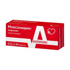 Моксонидин-Акрихин таблетки покрытые оболочкой 0,4мг №30