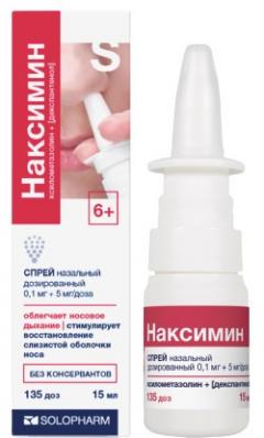 Наксимин спрей назальный 0,1мг+5мг/доза 15мл