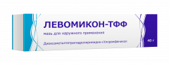 Левомикон-ТФФ мазь 40г