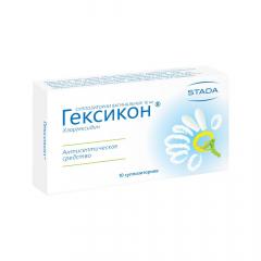 Гексикон суппозитории вагинальные 16мг №10