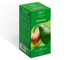 Масло авокадо косметическое 25мл Гровели Ботаник 