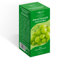 Масло виноградной косточки косметическое 25мл Гровели Ботаник 