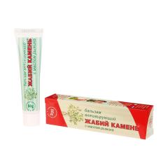 Жабий камень масло Рыжика биобальзам 50мл