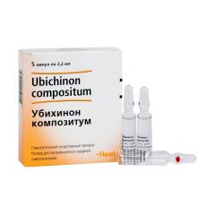 Убихинон композитум раствор для инъекций 2,2мл №5