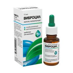 Виброцил капли назальные 15мл