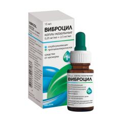 Виброцил капли назальные 15мл
