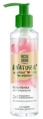 Чистая линия Натура гель-пенка для умывания 160мл