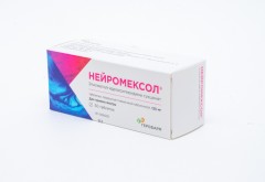 Нейромексол таблетки покрытые оболочкой 125мг №50