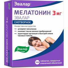 Мелатонин Эвалар таблетки покрытые оболочкой 3мг №100