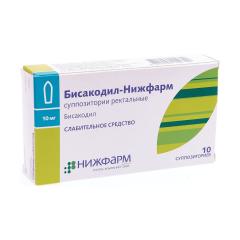 Бисакодил Нижфарм суппозитории ректальные 10мг №10