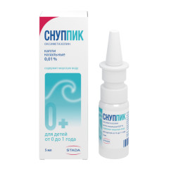 Снуппик капли назальные 0,01% 5мл