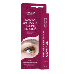Масло для ресниц и бровей 10мл Гровели Ботаник