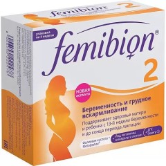 Фемибион наталкер 2 таблетки №28 + капсулы №28