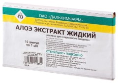 Алоэ экстракт жидкий раствор подкожно 1мл №10 Дальхим