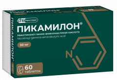 Пикамилон ФСТ таблетки 50мг №60