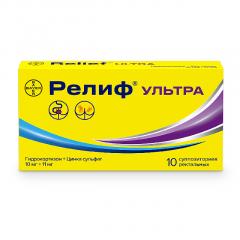 Релиф Ультра суппозитории ректальные №10