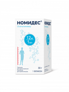 Номидес порошок для приготовления суспензии внутрь 12мг/мл 30г