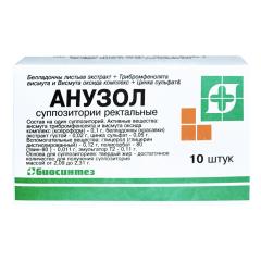 Анузол суппозитории ректальные №10 Биосинтез