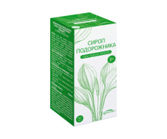 Подорожника сироп 150мл Импловит