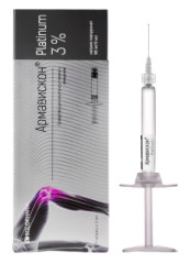 Армавискон Платинум раствор для внутрисуставного введения 3% 3мл