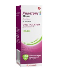 Риалтрис Моно спрей назальный 50мкг/доза 120доз