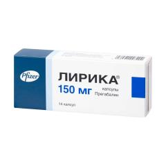 ПКУ Лирика капсулы 150мг №14