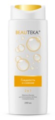 Шампунь-бальзам 2 в1 Гладкость и сияние 250мл Бьютека