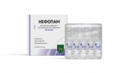 Нефопам раствор для инфузий и для внутримышечного введения 10мг/мл 2мл №5