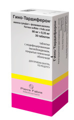 Гино-Тардиферон таблетки п.о с модифицированным высвобождением 80мг+0,35мг №30