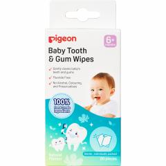 Пиджен салфетки для чистки молочных зубов №20