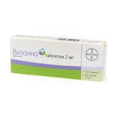 Визанна таблетки 2мг №28