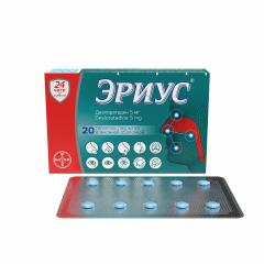 Эриус таблетки покрытые оболочкой 5мг №20