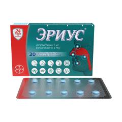 Эриус таблетки покрытые оболочкой 5мг №20