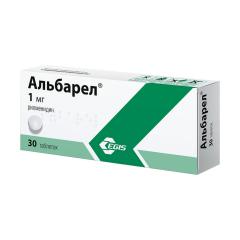 Альбарел таблетки 1мг №30