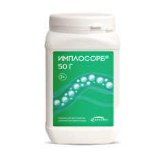 Имплосорб порошок для приготовления суспензии внутрь 50г Импловит