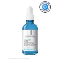 Ля рош позе Гиалу B5 сыворотка для лица увлажняющий 50мл