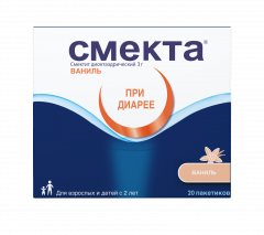 Смекта порошок для приготовления суспензии внутрь Ваниль 3г №20