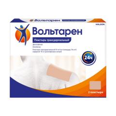 Вольтарен пластырь трансдермальный 15мг/сут №2