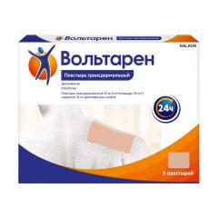 Вольтарен пластырь трансдермальный 15мг/сут №5