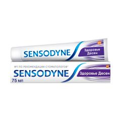 Сенсодин зубная паста Здоровье десен 75мл