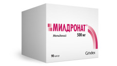 Милдронат капсулы 500мг №90