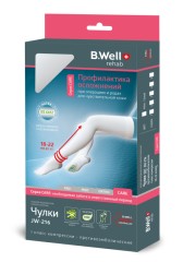 Би Велл Рехаб Чулки антиэмболические 1кл. р.2 белый JW-216