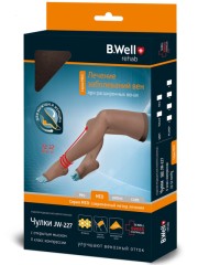 Би Велл Рехаб Чулки компрессионные MED 2 кл. с открытым мыском р.3 натур. JW-227