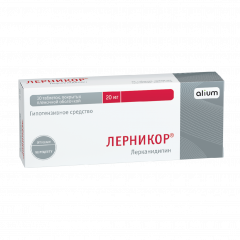 Лерникор таблетки покрытые оболочкой 20мг №30