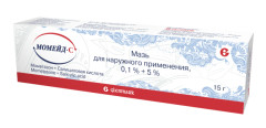 Момейд-С мазь 15г