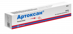 Артоксан гель 1% 45г