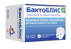 БактоБЛИС порошок 22,5г саше №15