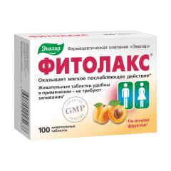 Фитолакс таблетки жевательные 500мг Эвалар №100